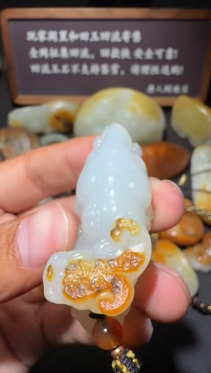 【闪购商品】和田玉和田玉未镶嵌和田玉