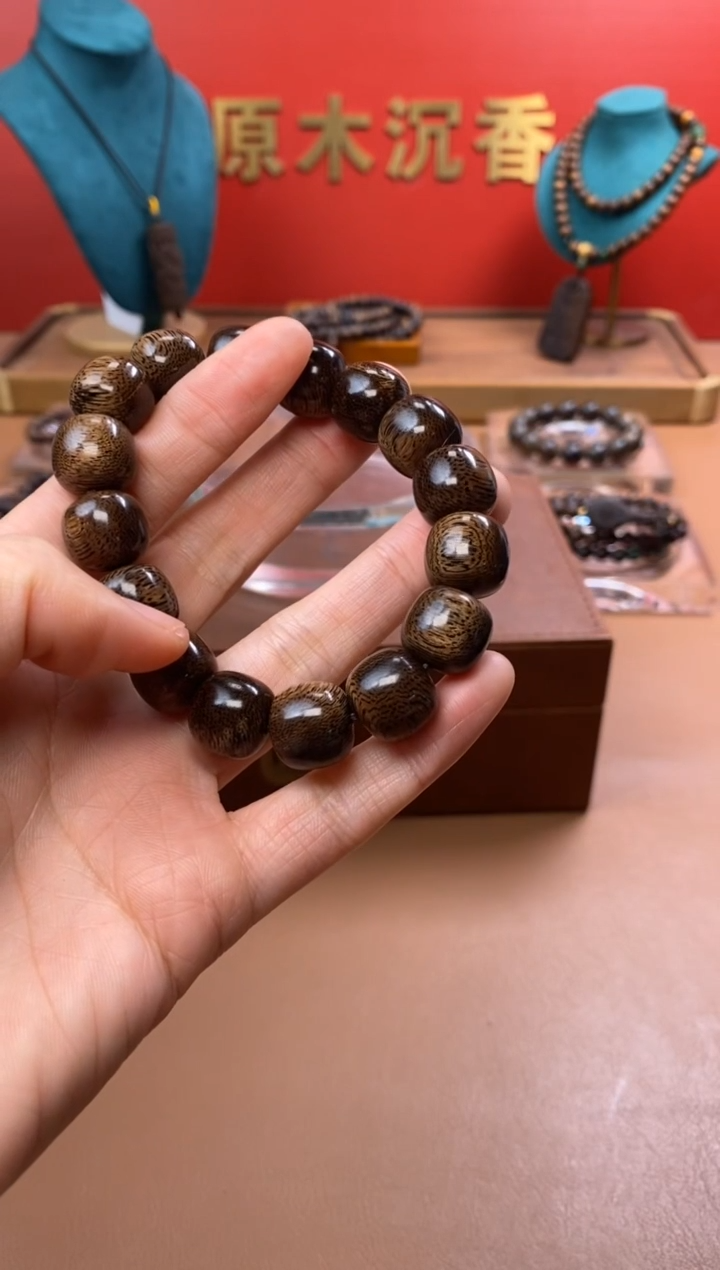 【闪购商品】沉香木手串Y沉水芽庄黄棋12*13瘿子瘤老型珠