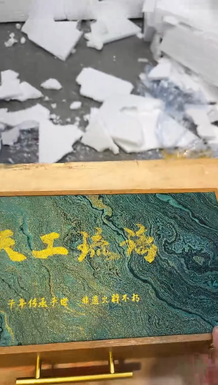 【闪购商品】其他@@@@@@@@@@@@@@@