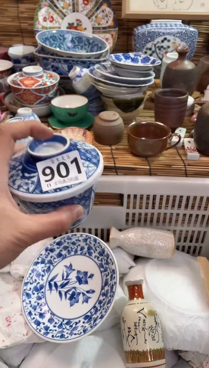 青*全场满28包邮，陶瓷茶具瓷器
