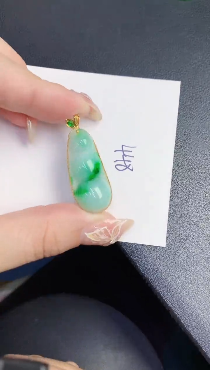 【闪购商品】翡翠颈饰18K金镶嵌0000000000