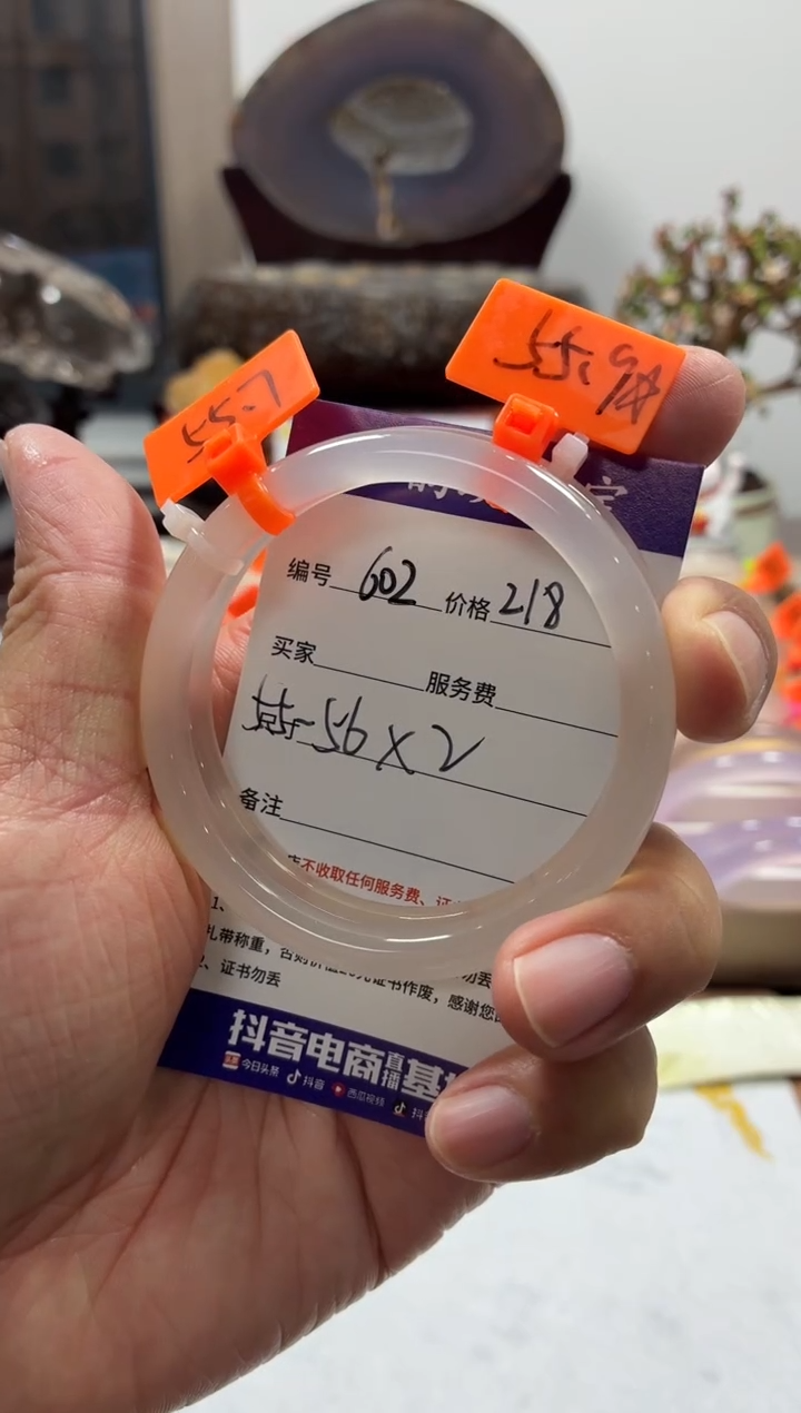 手镯玛瑙/玉髓未镶嵌天然玛瑙手镯带证书，基地发货，完美主义勿拍