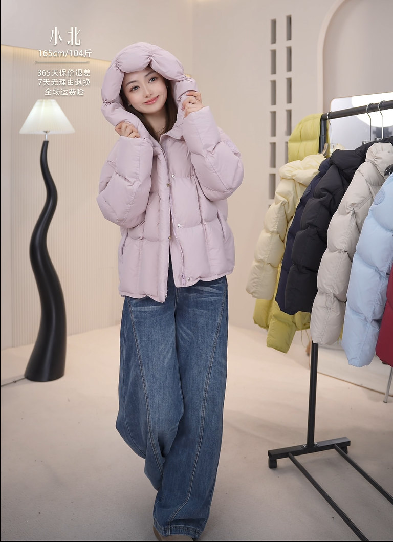 6663爆款羽绒服龟背感连帽零压感短款泡芙白鸭绒时尚加厚羽绒服