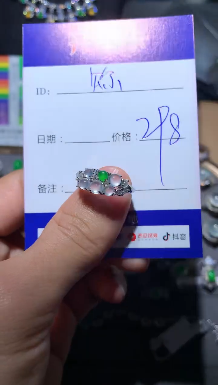 【闪购商品】翡翠戒指银S925镶嵌武鸣衣贝尔女装