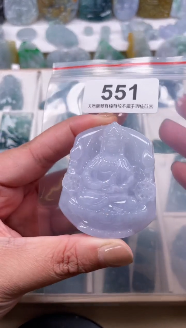 【闪购商品】翡翠颈饰未镶嵌天然缅甸A货翡翠551