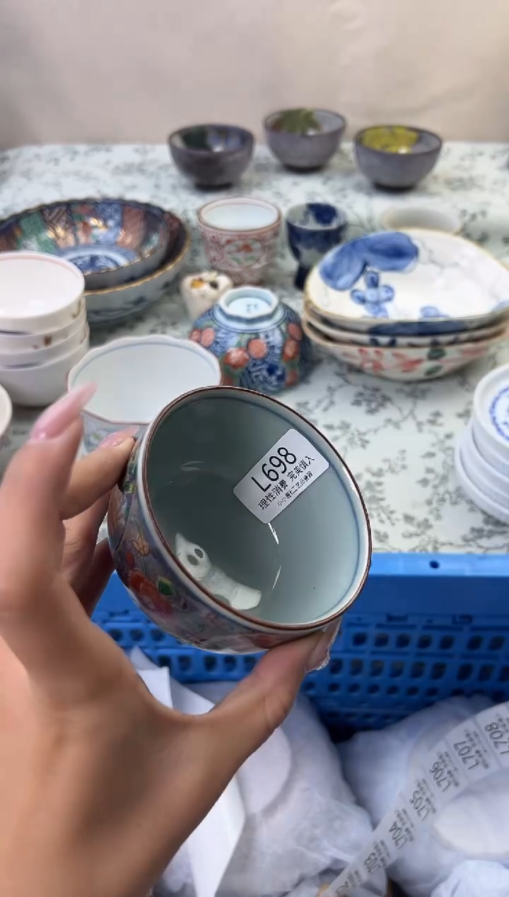 瓷糖****?698-LLLLLLLLLLLL