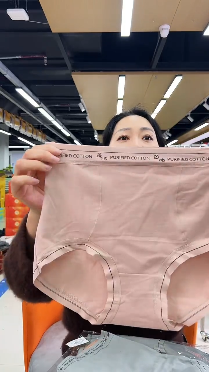 三醋酯纤维991--2条