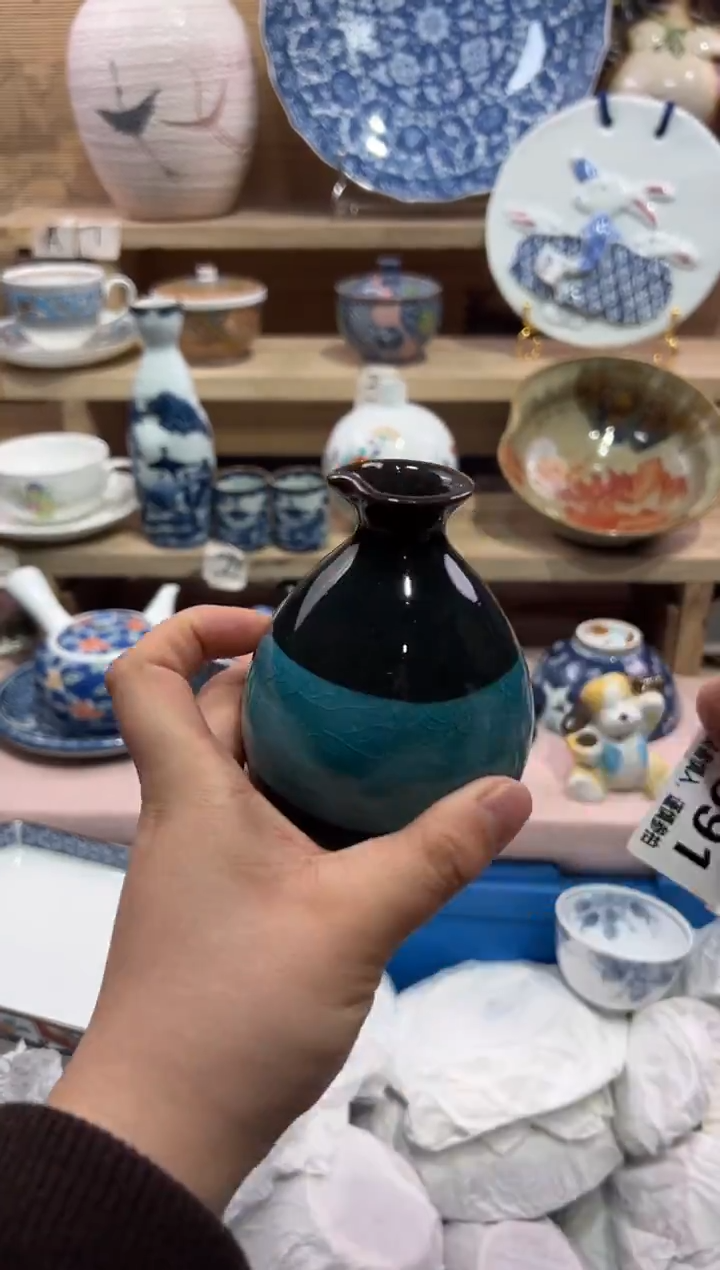 瓷片赤*思               L591