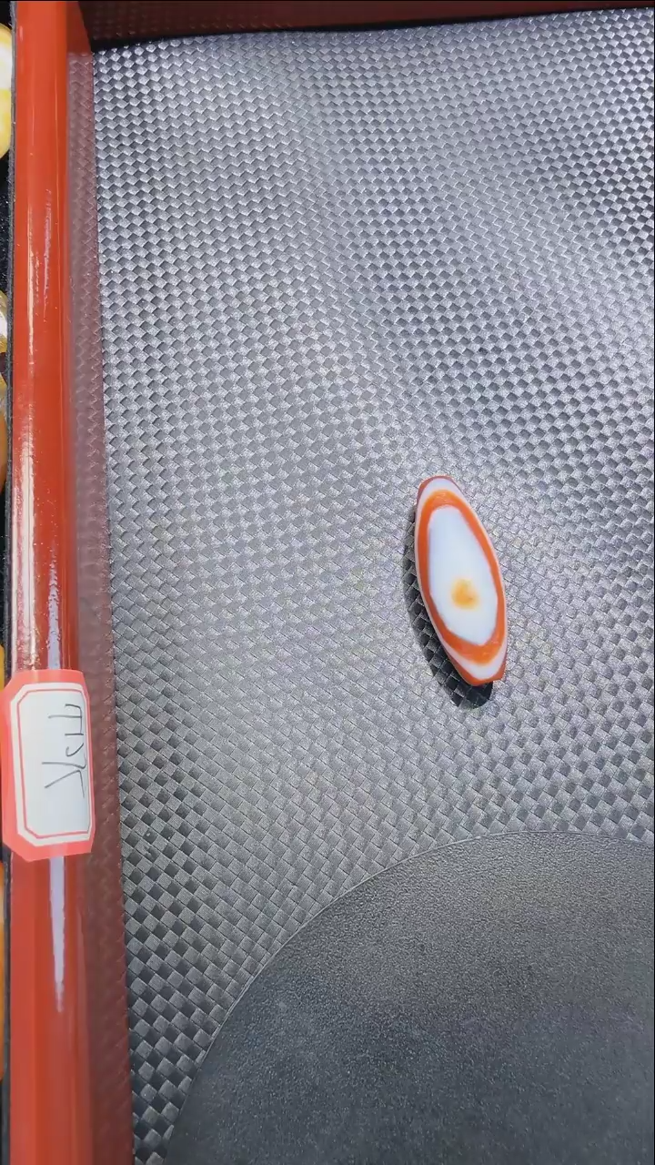 【闪购商品】玛瑙/玉髓吊坠(不含链)未镶嵌225