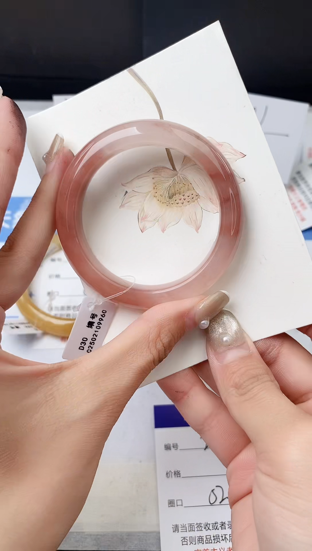 【闪购商品】石英质玉手镯未镶嵌z212-T52+