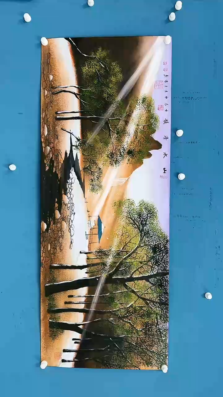 【闪购商品】国画2.18-甄选-王夫怀-六尺-51