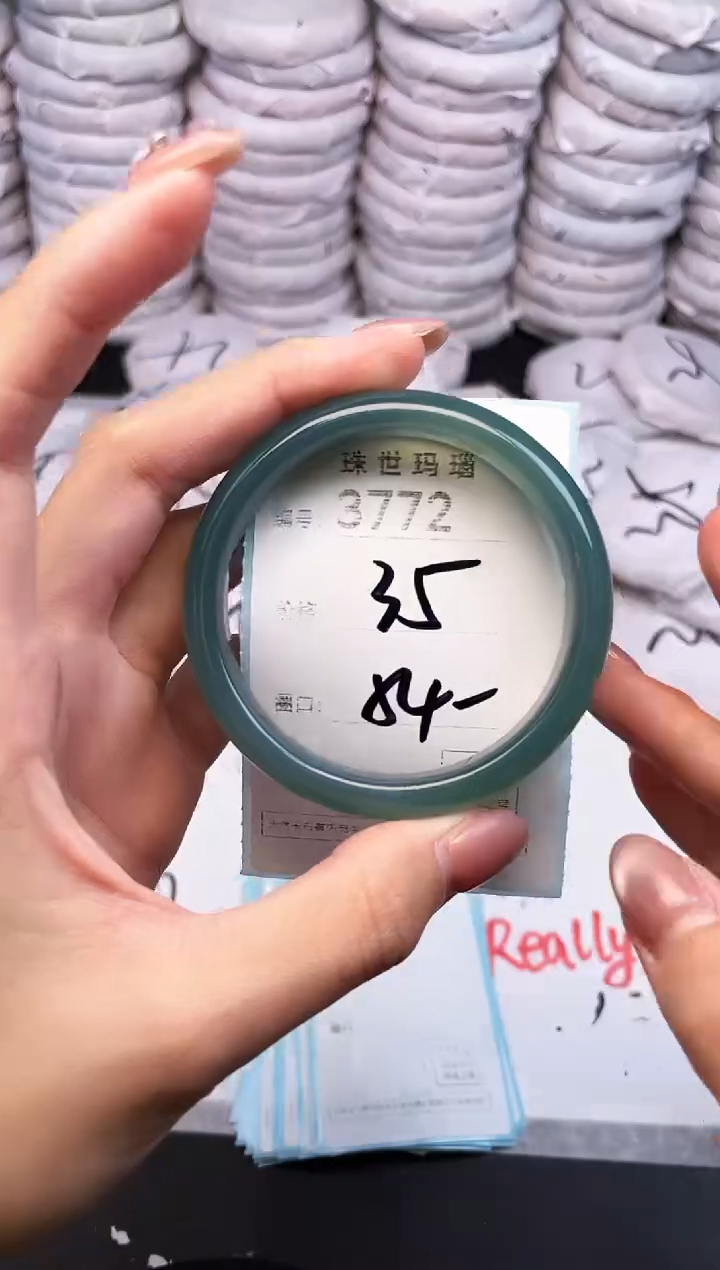 手镯玛瑙/玉髓未镶嵌3772