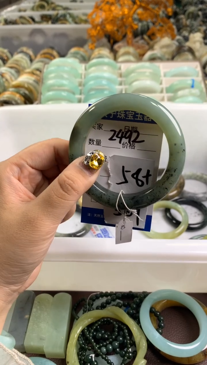 【闪购商品】蛇纹石玉手镯未镶嵌2492