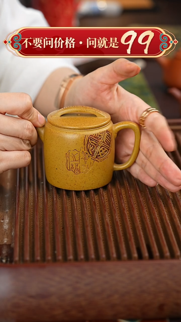 茶壶紫砂宜兴紫砂