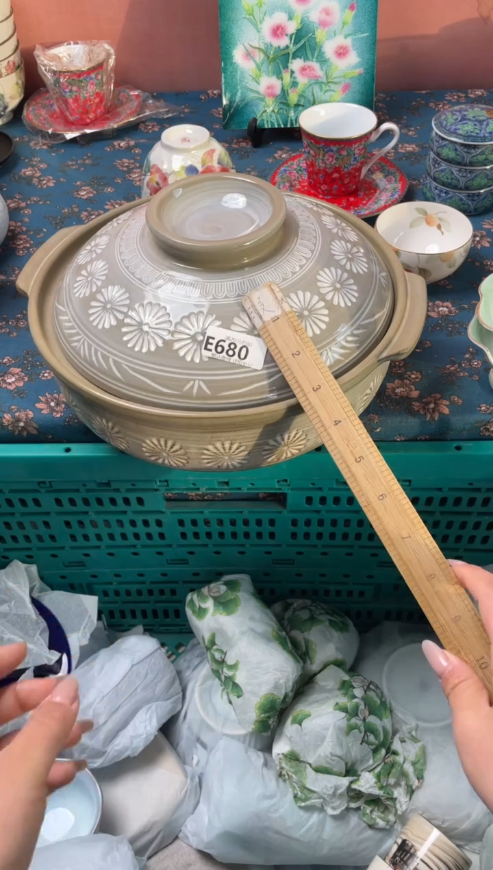 瓷片y**o瓷器瓷器E680