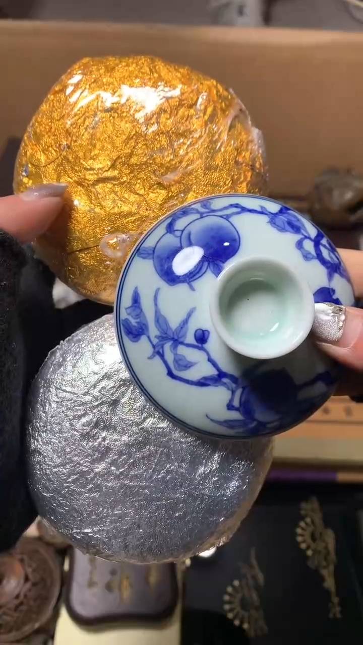 【闪购商品】瓷器默认微瑕瓷器