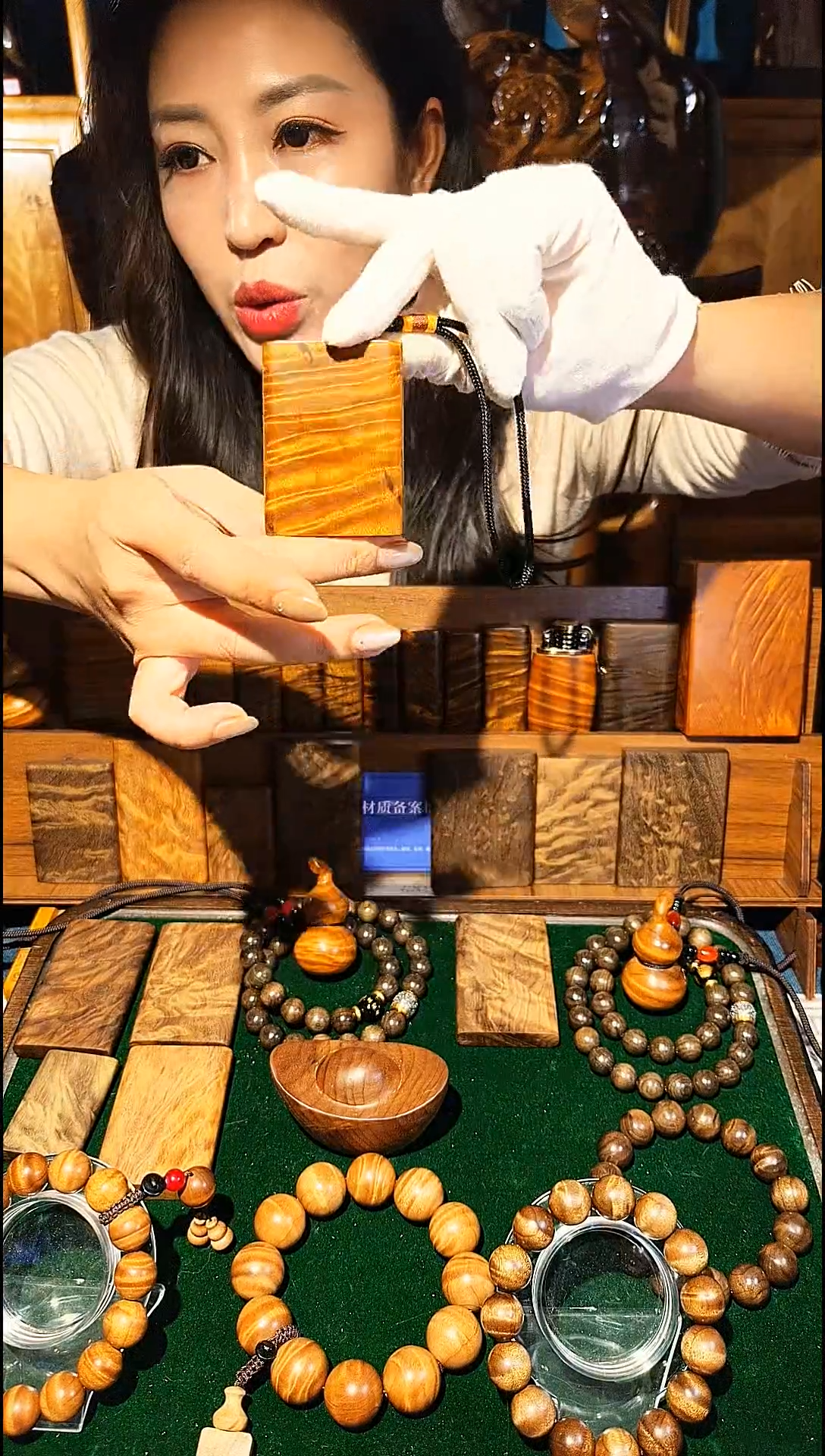 金丝楠《燊若坊》：金丝楠木小叶桢楠28