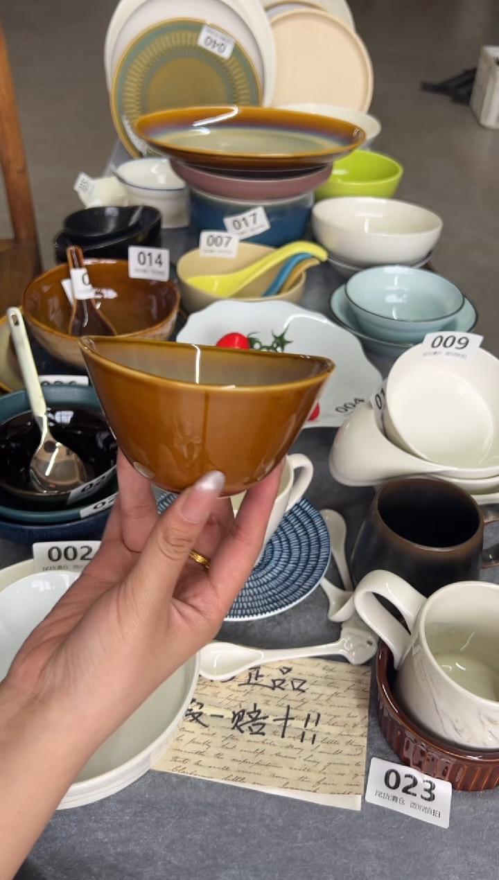 新骨瓷085瑕疵曼谷棕4.5寸元宝碗