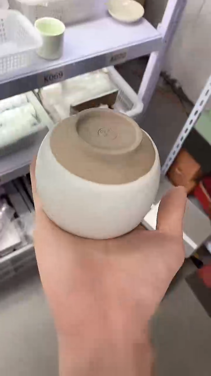 瓷片K047陶瓷茶具茶器