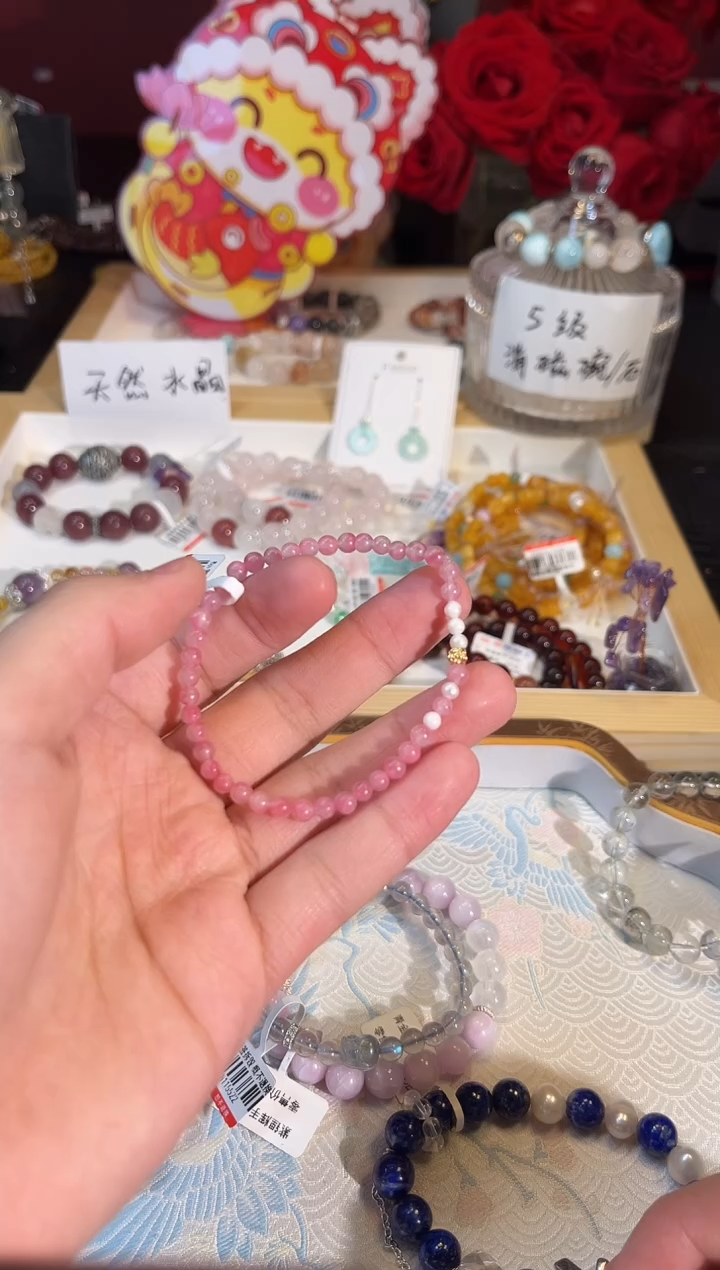 【闪购商品】蔷薇辉石手绳未镶嵌Q637手串