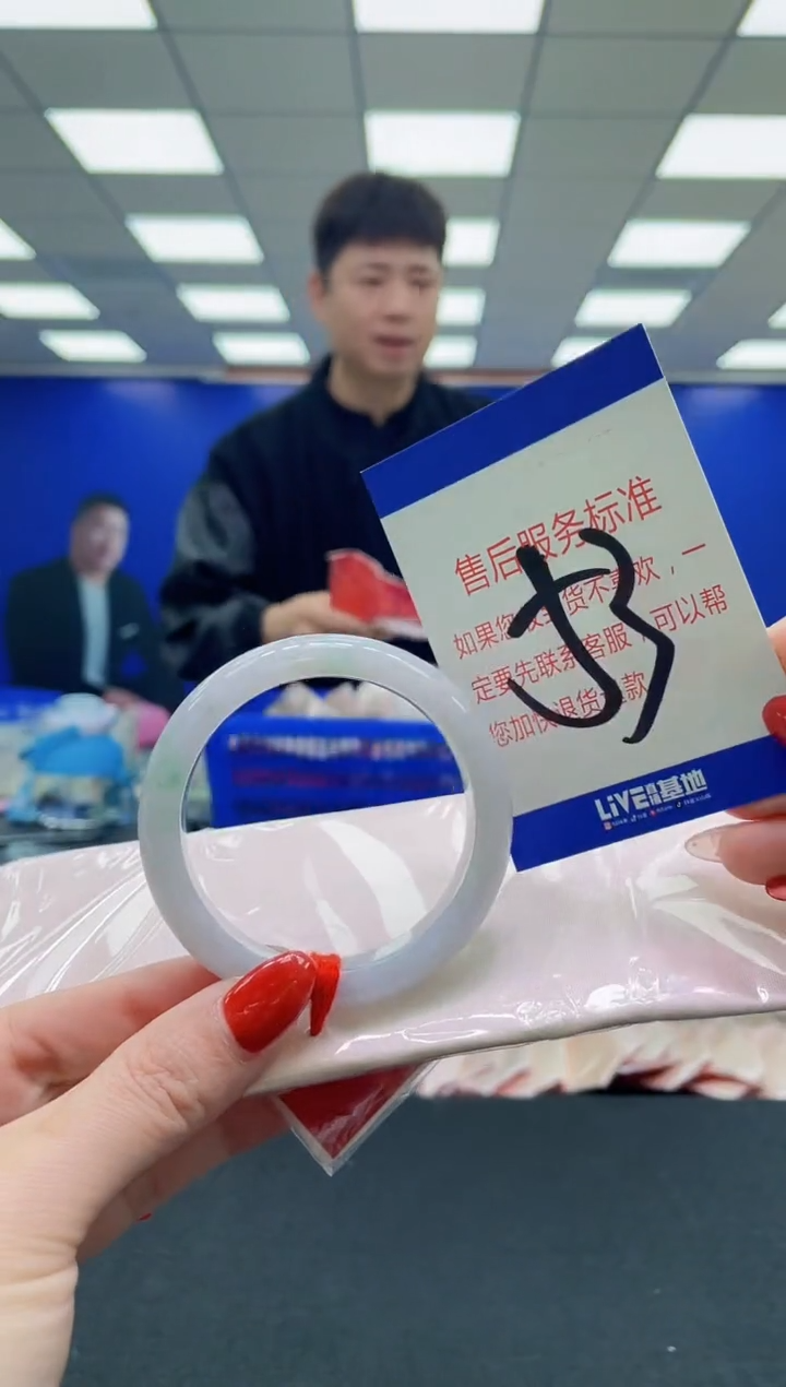 未镶嵌手镯翡翠AAAAAAAAAAAAAAAAAA