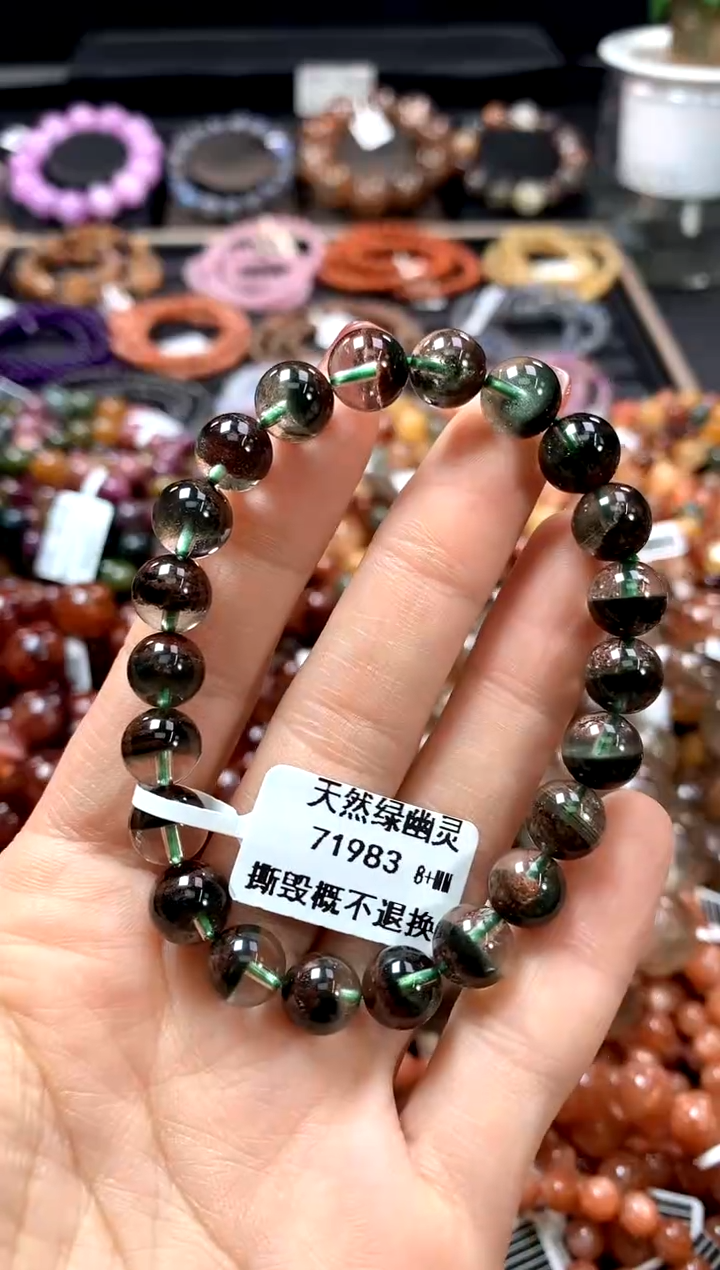 【闪购商品】水晶手串未镶嵌8+**********