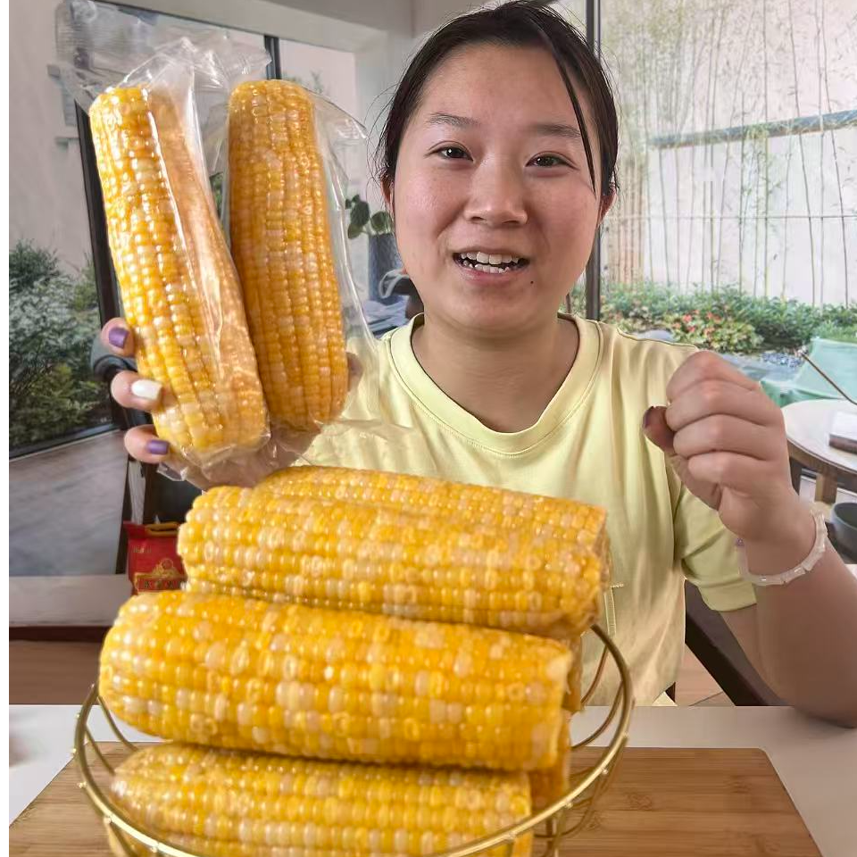 东北飞花甜玉米直播满月粉丝派对福利