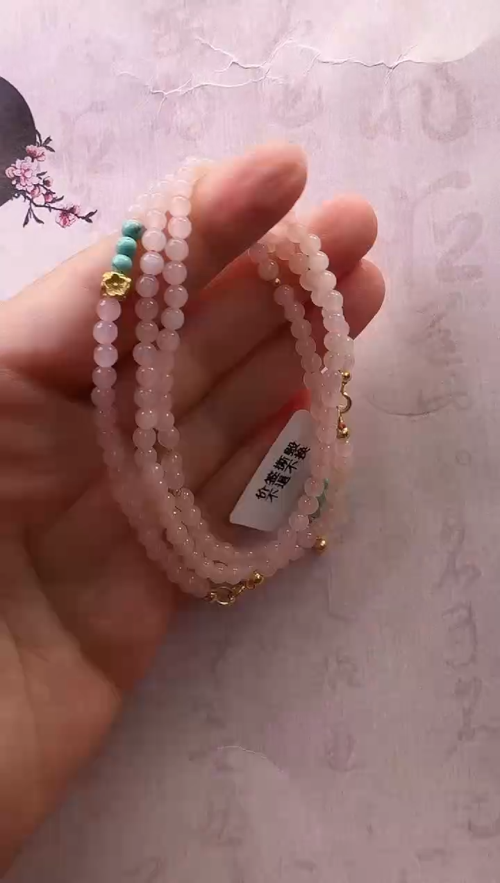 【闪购商品】和田玉项链未镶嵌项链