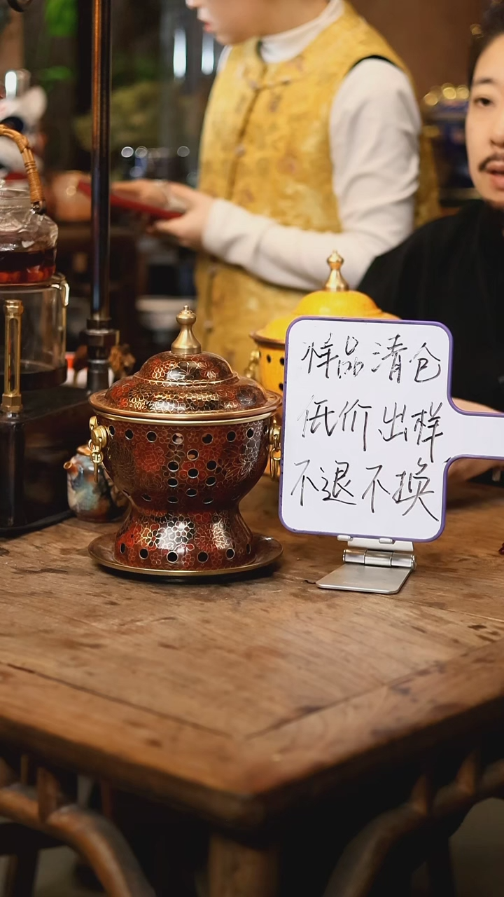 【闪购商品】【清样】百花齐放-红宝石-单人景泰蓝火锅