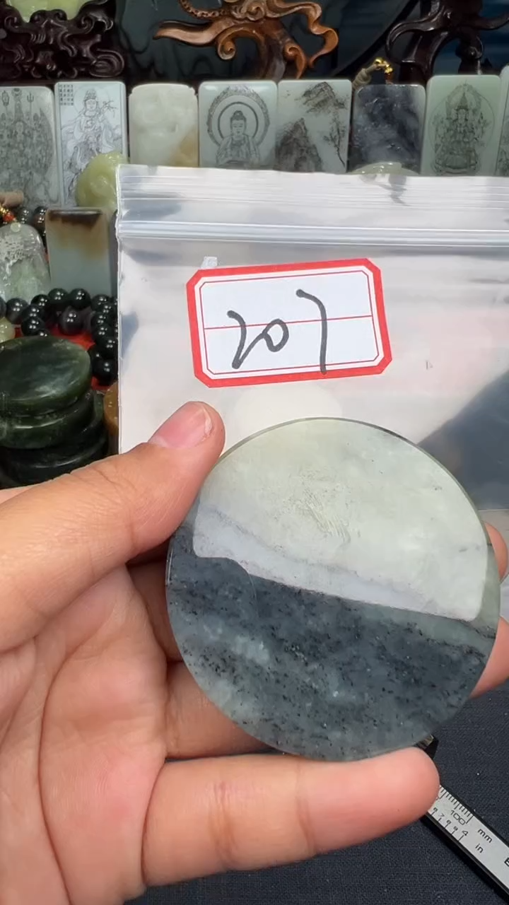 颈饰未镶嵌和田玉和田玉