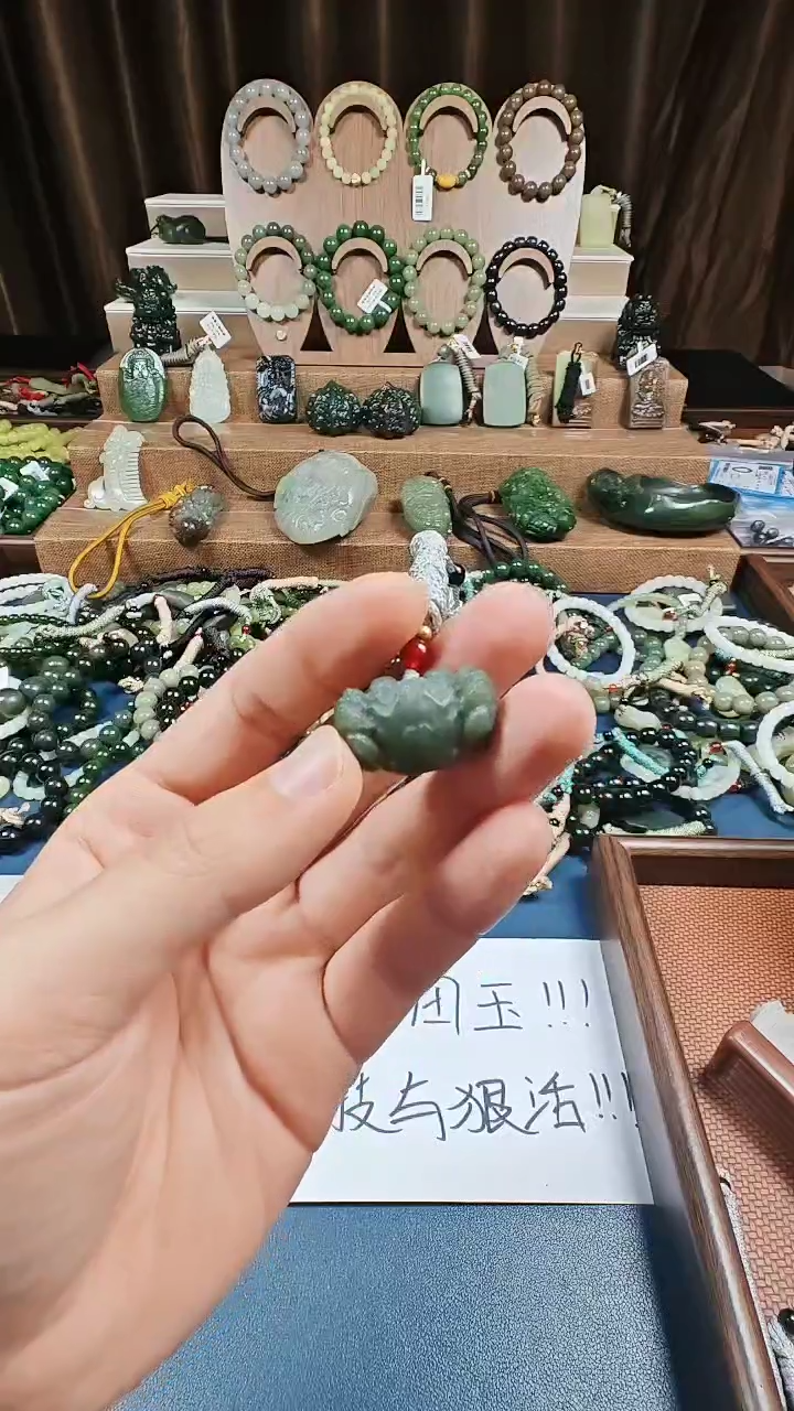 颈饰未镶嵌和田玉多样性发货拍一发一