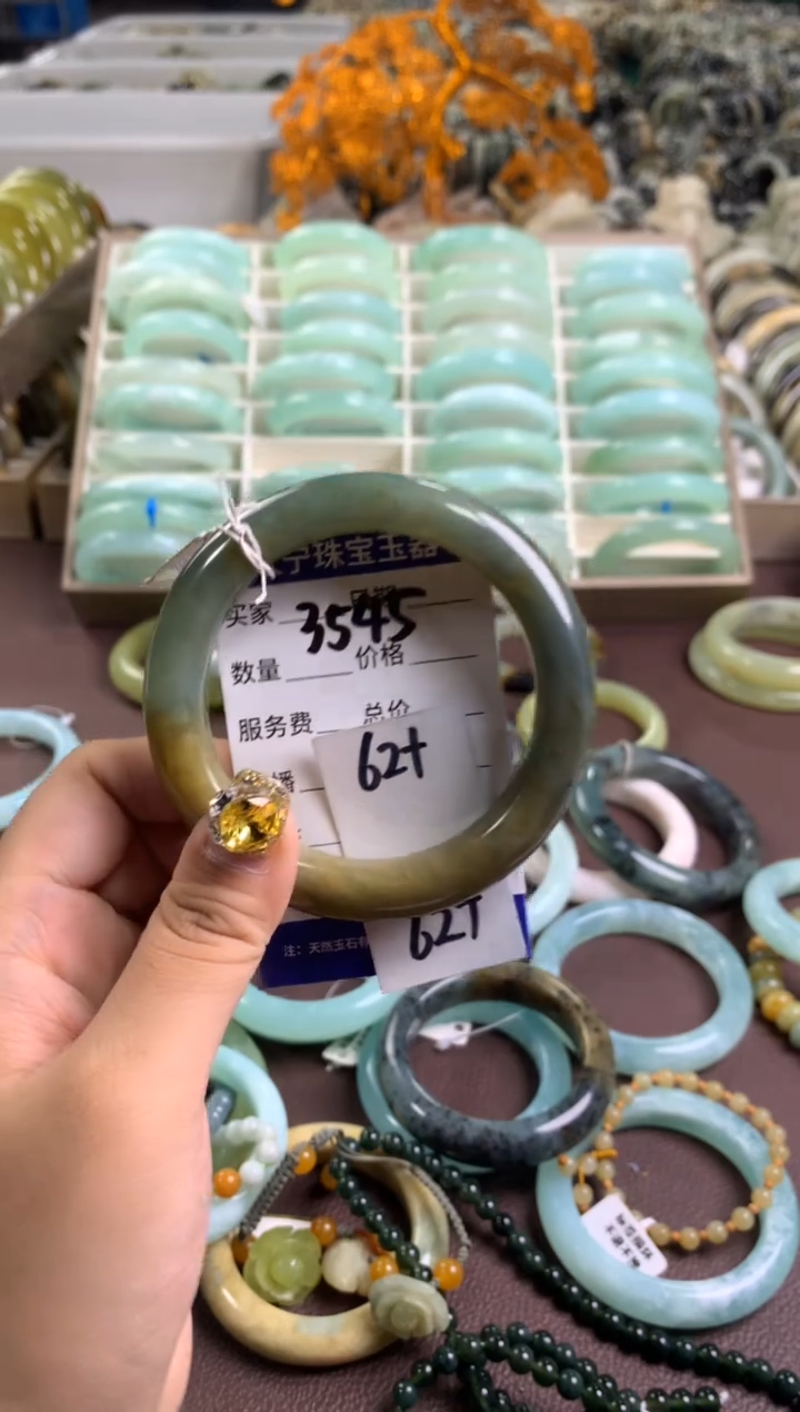 【闪购商品】蛇纹石玉手镯未镶嵌3545