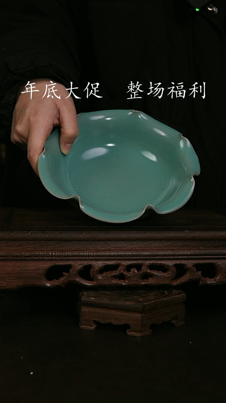 【闪购商品】其他仿古手工花口盘 