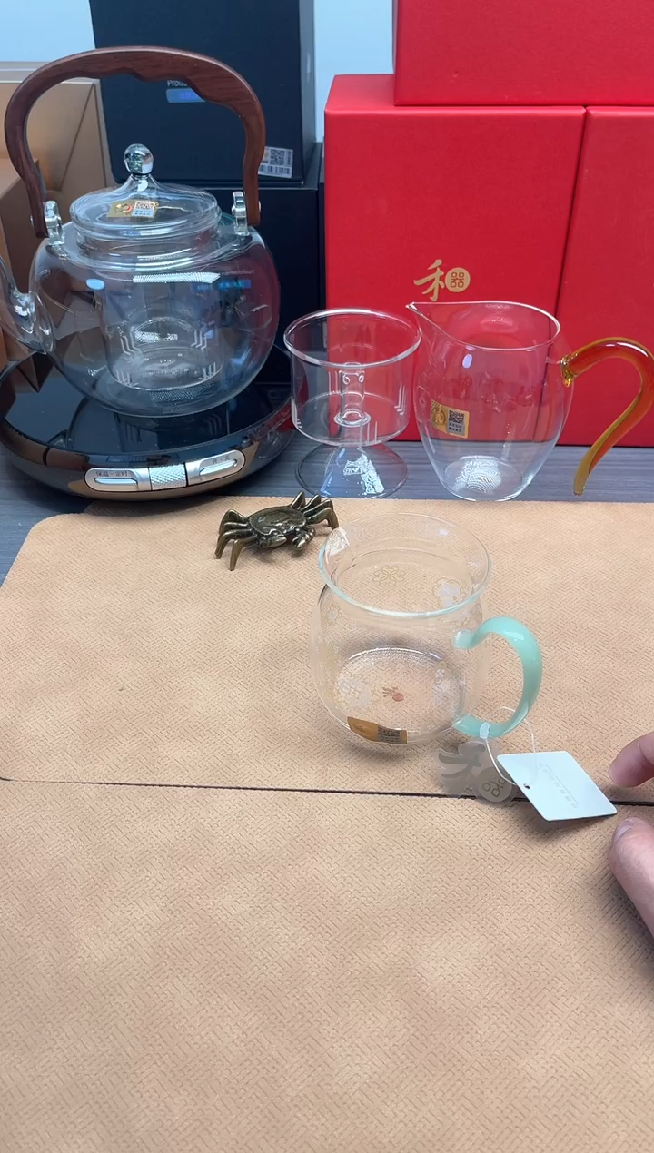 【闪购商品】禾器皮球花美满茶海           