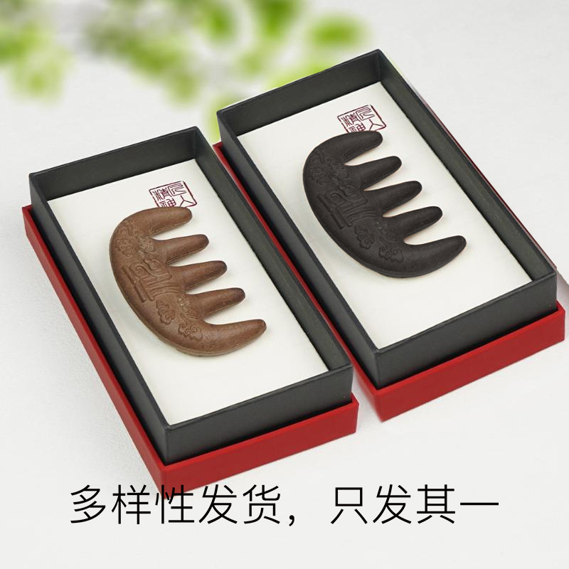 【香掌柜】合香梳（多样性发货，发一件）