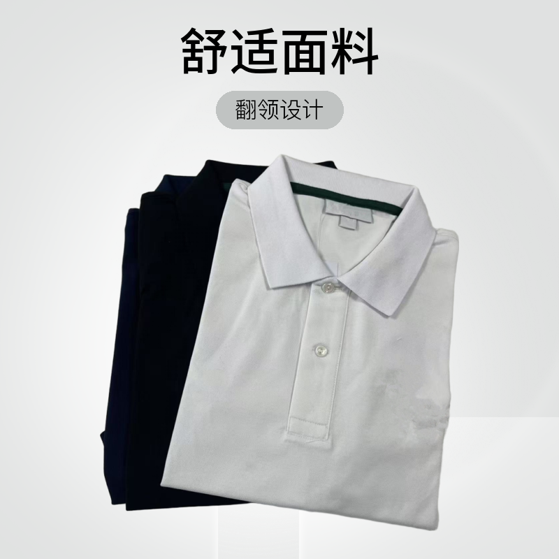 春夏翻领涂鸦刺绣男士短袖polo衫