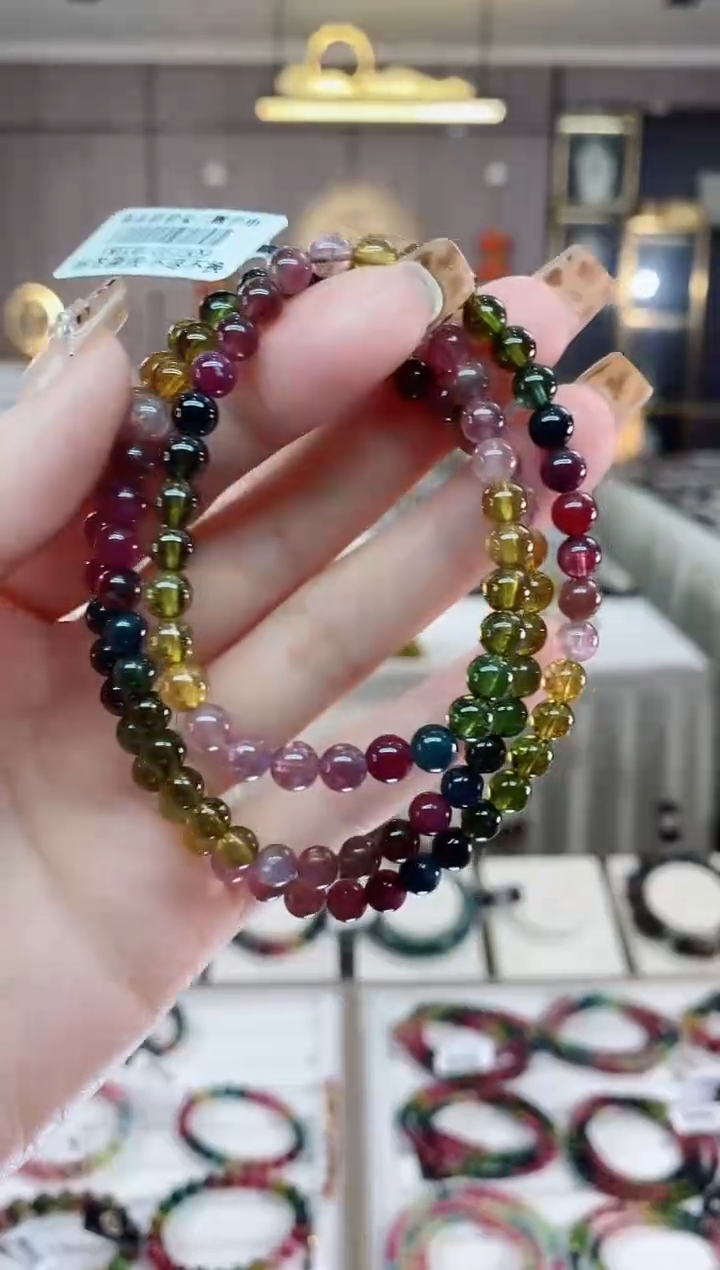 【闪购商品】三圈手串5mm+未镶嵌碧玺dan多样性发货一条