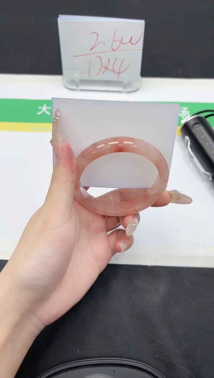 石英质玉未镶嵌手镯219-55.3