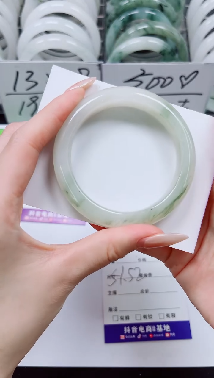 石英质玉未镶嵌手镯S6-51/52