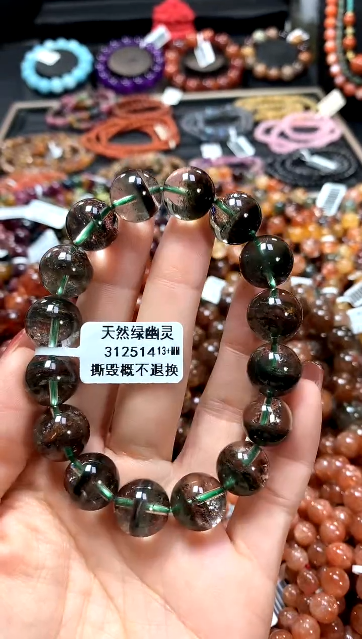 【闪购商品】水晶手串未镶嵌13+******