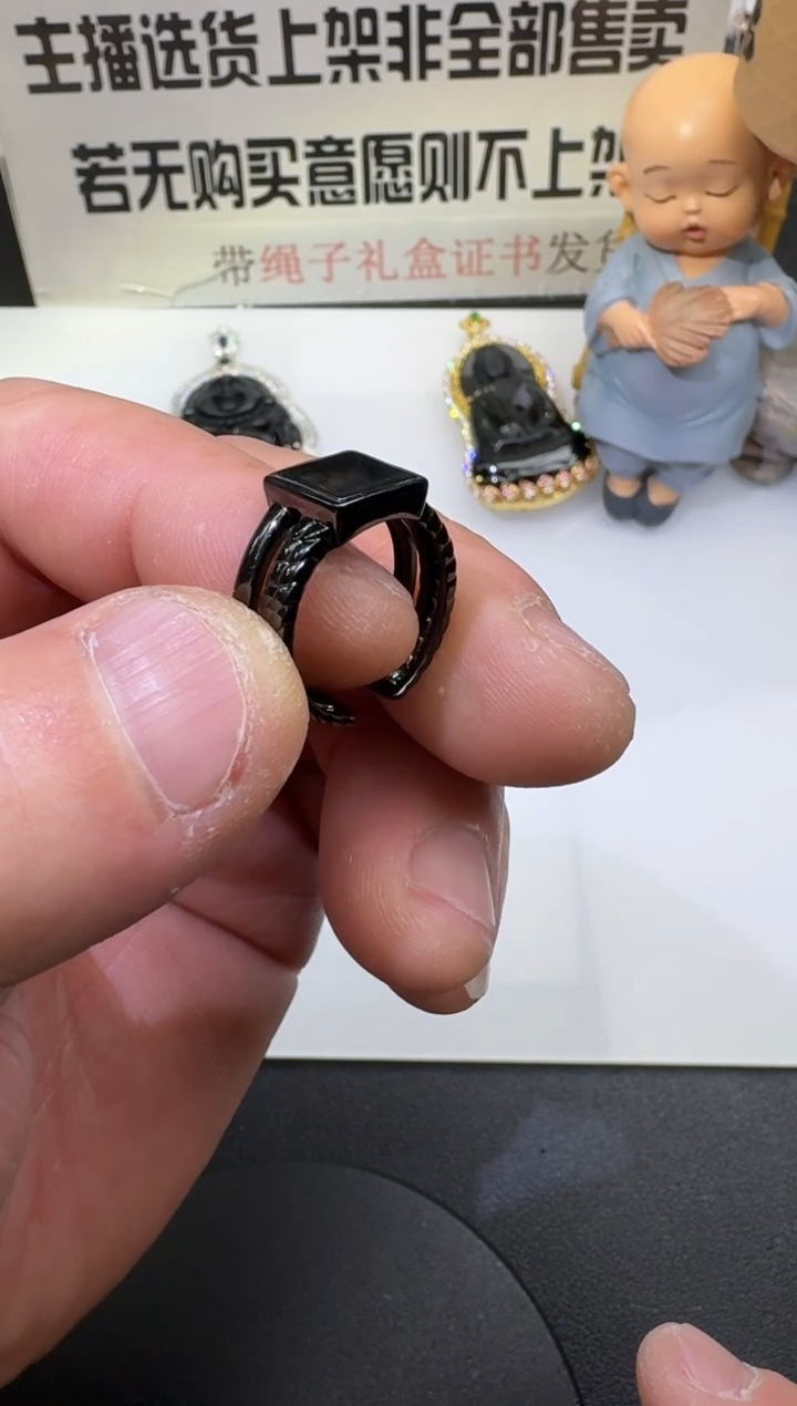 【闪购商品】翡翠戒指银S925镶嵌00061493