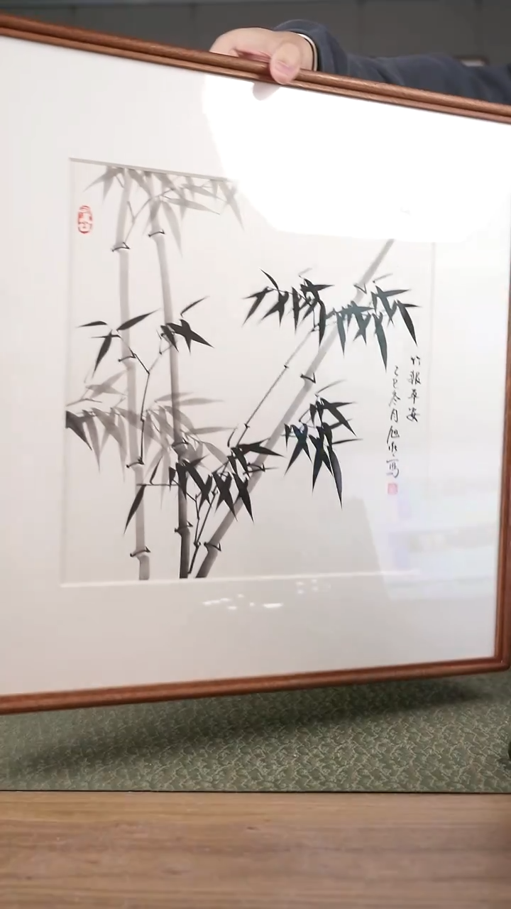 书法手书/绘同款作品-协会会员老师旭然