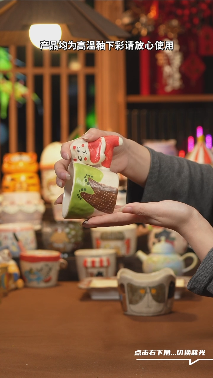 【闪购商品】摆件A1168设计师文创陶瓷