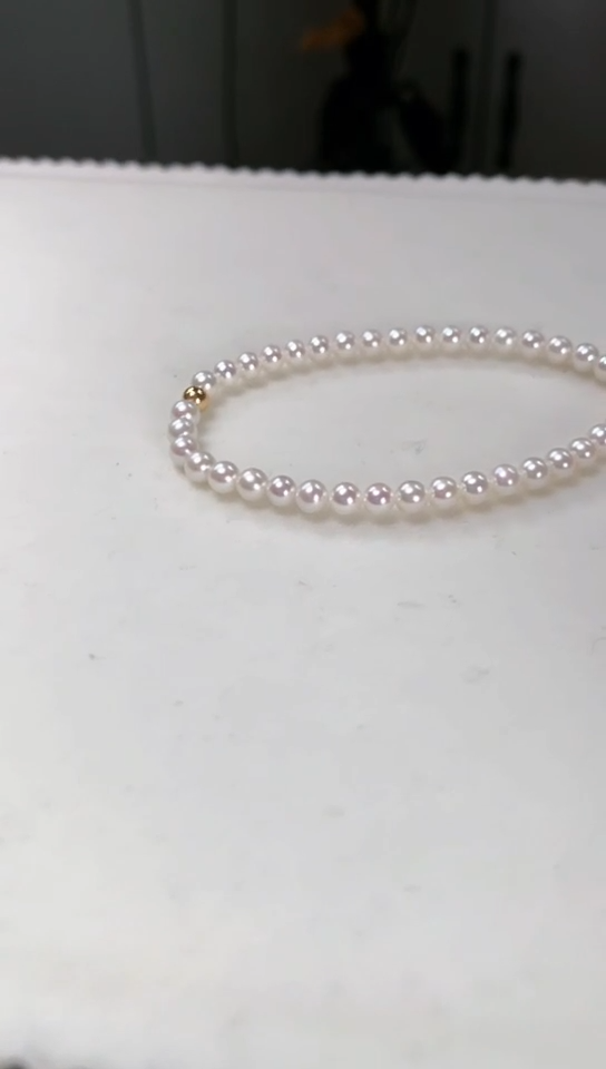 【闪购商品】淡水珍珠手链18K金镶嵌4-5极光手链