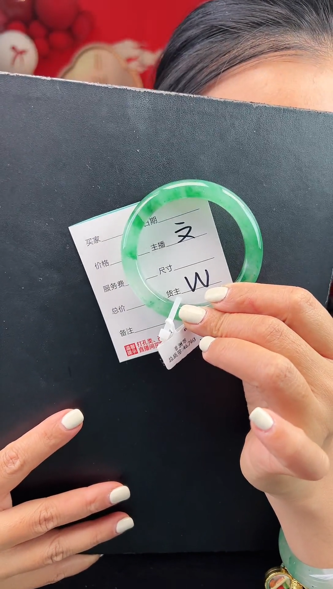 【闪购商品】石英质玉手镯未镶嵌圈口56.5 白底飘花 泥鳅背（W）