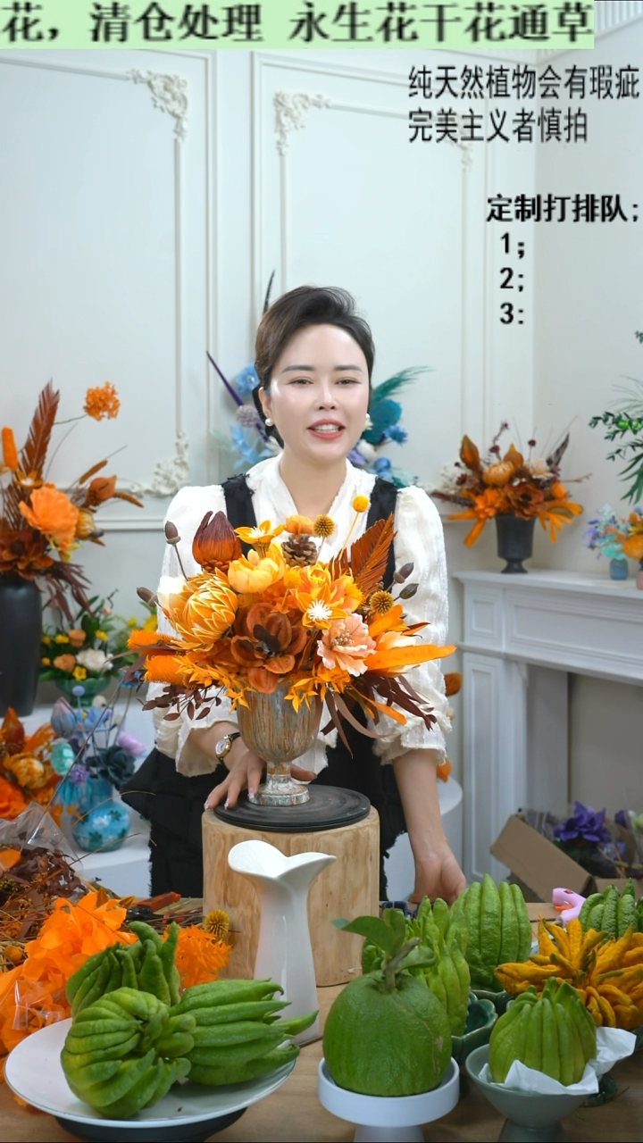 柔柔亲选定制专属（美拉德色系）不退换