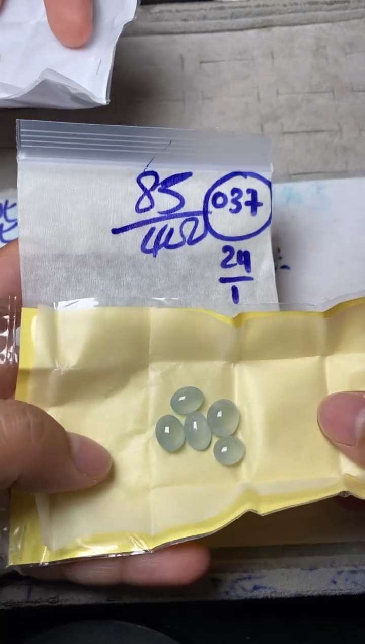 【闪购商品】定制翡翠未镶嵌缅甸翡翠天然A货037