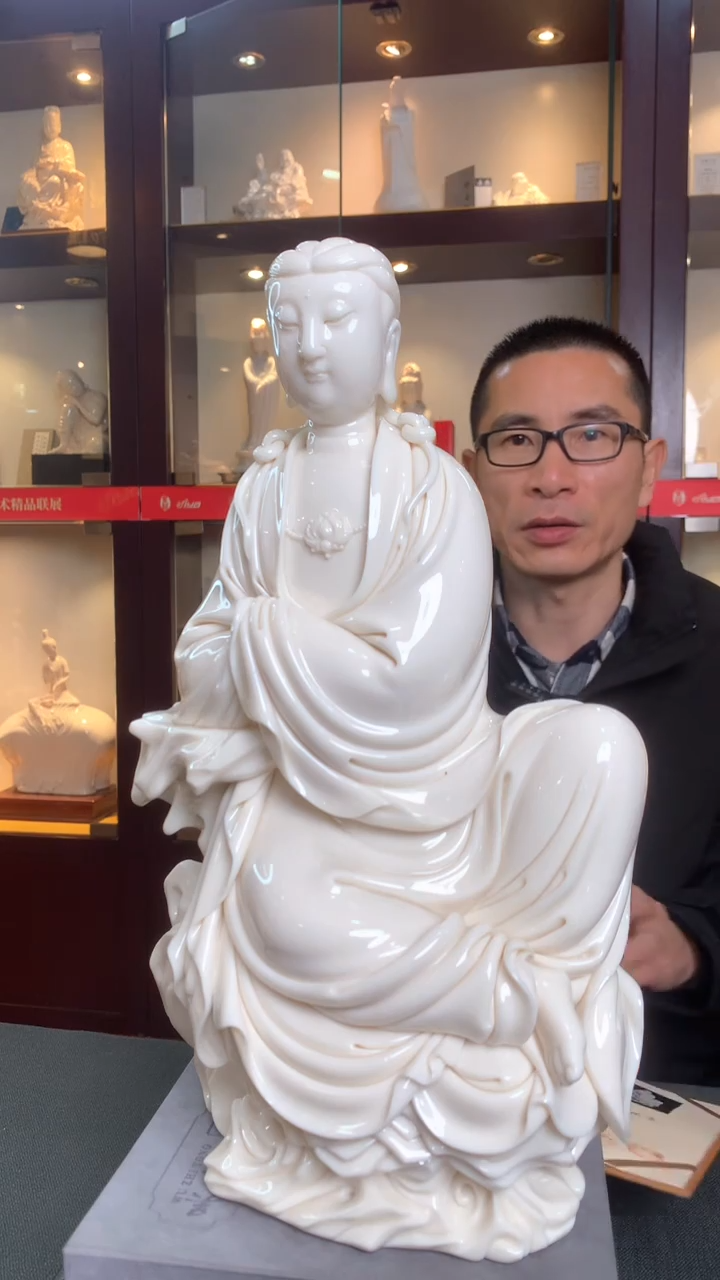 【闪购商品】摆件德化白瓷 坐岩观音