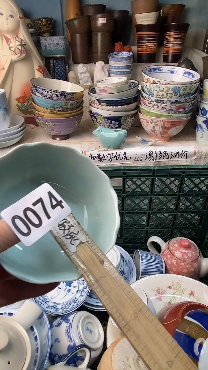 瓷片云*?感谢您一直以来的支持