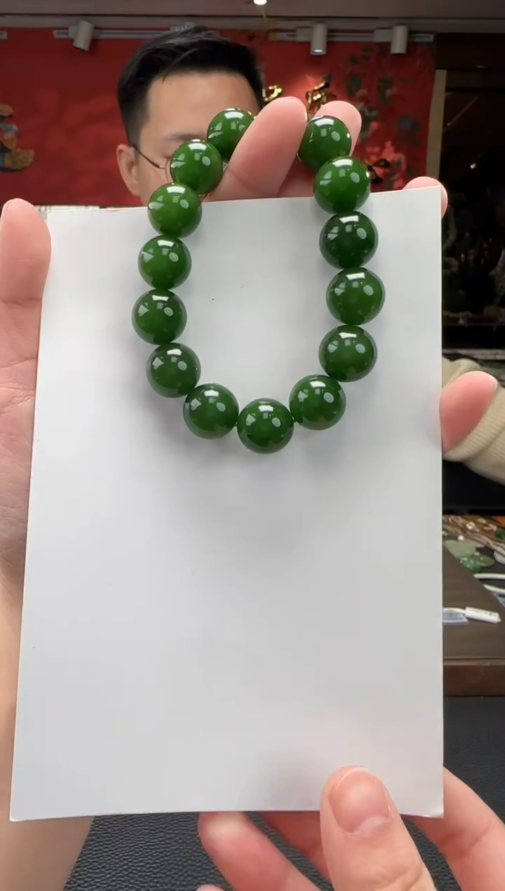 【闪购商品】和田玉手串未镶嵌碧玉菠菜绿单圈手串